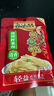 烏江榨菜 下飯菜 清香口感 清淡榨菜絲80g*5袋（量販裝） 曬單實(shí)拍圖