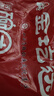鮮豐春 蕎麥碗托山西柳林碗團(tuán)呂梁特產(chǎn)粗糧涼皮速食方便小吃160g*5碗 曬單實(shí)拍圖