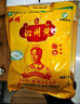 沁州黃小米5斤新米山西特產(chǎn)月子米小米粥米伴侶五谷雜糧家庭裝 曬單實(shí)拍圖
