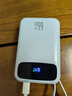 柯昊【66w超級快充】3C認證充電寶20000毫安自帶線便攜小巧可上飛機戶外移動電源適用于華為蘋果小米 【3C認證】藍色丨自帶線丨旗艦版提速666% 20000毫安丨可上飛機 曬單實拍圖