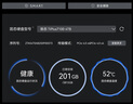 致態(tài)（ZhiTai）長江存儲 4TB SSD固態(tài)硬盤 NVMe M.2接口 TiPlus7100系列 曬單實(shí)拍圖