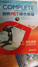 備考2025年 新東方劍橋PET綜合教程 B1學(xué)生用書+練習(xí)冊(cè) 曬單實(shí)拍圖