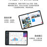 HAIWEI平板電腦新品全網(wǎng)通5GWiFi二合一4K高清全面屏驍龍8十核120hz高刷游戲娛樂辦公上網(wǎng)課ipad 星河藍(lán) 驍龍16G+1024G/1T原裝鍵盤鼠標(biāo)大禮包 標(biāo)準(zhǔn)版12英Pro 曬單實(shí)拍圖
