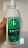 愛爾康 傲滴恒潤隱形眼鏡液護理液美瞳護理液420ml 殺菌保濕除蛋白進口 曬單實拍圖