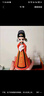 唐賦西安旅游紀(jì)念品特產(chǎn)網(wǎng)紅大唐不夜城不倒翁小姐姐擺件特色文創(chuàng)禮物 大號李白 曬單實(shí)拍圖