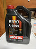 摩特（MOTUL）摩特（MOTUL)8100 全合成 汽車發(fā)動(dòng)機(jī)潤(rùn)滑油汽機(jī)油 8100X-cess 5W-40 1L 曬單實(shí)拍圖