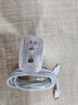 Viken【直營(yíng)正品】蘋果15/16充電器頭適配原裝45W/30W快充套裝16/15 Pro/promax/plus充電線氮化鎵 【原盒封裝】蘋果30W快充頭+1米編織快充線 安全認(rèn)證不傷機(jī) 曬單實(shí)拍圖