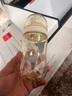 bebebus鉆光奶瓶3-6個月300ml新生兒寶寶ppsu偏心仿母乳防脹氣防嗆奶瓶 曬單實拍圖