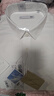 海瀾之家（HLA）【三防】短袖襯衫男25春夏款商務(wù)正裝襯衣男夏季 漂白10 175/92A 40推薦137~148斤 曬單實(shí)拍圖