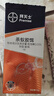 拜滅士拜耳螞蟻藥室內(nèi)一窩端滅殺螞蟻連環(huán)殺進(jìn)口家用殺蟻膠餌殺蟲劑12g 曬單實(shí)拍圖