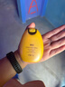 韓后（Hanhoo） 防曬霜 美白保濕防曬露SPF47+ PA+++50g隔離霜防曬乳清爽太陽蛋 【兩支裝】美白防曬50g*2 曬單實拍圖
