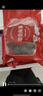 冰島北極紅參18斤整進(jìn)口即食海參野生紅極參禮盒加拿大原裝俄羅斯 10年參齡6斤30只【一月滋補(bǔ)】 曬單實(shí)拍圖
