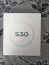 vivo S30 12GB+256GB 薄荷青 國家補貼 多彩輕薄直屏 超級潛望長焦 學生 live圖 AI手機 曬單實拍圖