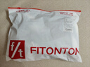 FitonTon10雙裝襪子男士春夏防臭襪子10A抗菌棉襪中筒襪運(yùn)動襪長筒籃球襪 曬單實(shí)拍圖