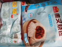 廣州酒家利口福 早餐組合套餐2.63kg 10袋 端午禮盒 廣式早茶 速凍面點(diǎn) 包子燒麥 曬單實(shí)拍圖