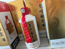 鯤九潭貴州茅臺(tái)鎮(zhèn) 醬香型白酒整箱 53度高粱酒 純糧食釀酒 高度老酒禮盒 53度 500mL 6瓶 國賓酒 整箱裝 曬單實(shí)拍圖