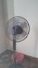 奧克斯（AUX）FS1608RC 遙控落地扇/電風扇/五葉大風量風扇/交流定頻家用風扇/空氣流通/搖頭定時風扇 曬單實拍圖