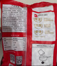 展藝?yán)_紛大小芋圓120g*10包 手工無添加色素水果撈配料西米露珍珠 曬單實拍圖