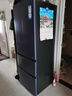 海爾（Haier）冰箱342升法式多門四門一級(jí)能效雙變頻風(fēng)冷無霜黑金凈化除菌凈味靜音家用電冰箱政府補(bǔ)貼20% 342升+一級(jí)能效+黑金凈化 曬單實(shí)拍圖