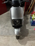 愛(ài)瑪電動(dòng)摩托車(chē)輝騰72V32AH長(zhǎng)續(xù)航130KM高顏值外賣(mài)家用舒適出行智能電動(dòng)車(chē) 極地灰 曬單實(shí)拍圖