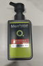 曼秀雷敦男士【張藝興同款】冰爽活炭潔面150ml*2 控油去黑頭洗面奶送男生 曬單實(shí)拍圖