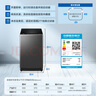 海爾（Haier）波輪洗衣機(jī)全自動(dòng)家用10KG大容量【EB100B32Mate1】直驅(qū)變頻家電國(guó)家補(bǔ)貼一級(jí)能效以舊換新 除菌螨 曬單實(shí)拍圖