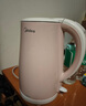 美的（Midea）電熱水壺家用電水壺燒水壺 雙層防燙 0涂層食品級304不銹鋼 1500W快速沸騰 1.7L大容量 HJ1705 曬單實拍圖