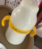 皇寵好吸保溫杯兒童幼兒園水杯6個(gè)月以上吸管學(xué)飲保溫奶瓶300ml 曬單實(shí)拍圖