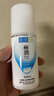 肌研極潤保濕乳液90ml*2 補(bǔ)水保濕玻尿酸深層滋潤面霜敏感肌七夕禮物 曬單實拍圖