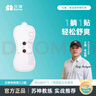 北健電刺激康享版3.0貼片肌肉鍛煉儀智能按摩全身筋膜運動(dòng)放松 雙頭貼片一個(gè)（不包含主機） 曬單實(shí)拍圖