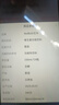 健將男士內(nèi)褲男新疆長絨彈力棉平角褲7A抗菌四角褲頭中腰4條裝 曬單實拍圖