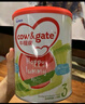 牛欄（Cow&Gate）【評價有禮】港版牛欄嬰兒配方奶粉 A2 酪蛋白 港版牛欄 3段 港版牛欄3段 曬單實拍圖