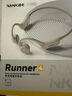 南卡（NANK）【新品上市】Runner 4骨傳導(dǎo)開放式不入耳運動游泳騎行跑步戶外藍(lán)牙耳機超長續(xù)航通話降噪 卡其色 曬單實拍圖