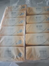 舒可樂【新人專享】原木抽紙整箱批發(fā)家用衛(wèi)生紙母嬰適用餐巾紙擦手 1提裝 4層 160張*12包 曬單實(shí)拍圖