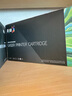 彩格TN2520高級版硒鼓套裝 適用兄弟DCP-L2508DW粉盒 L2518DW L2548DW L2628DW L2648DW打印機(jī)墨盒DR2520成像鼓 曬單實拍圖