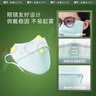 蕉下（beneunder）防曬口罩女防紫外線(xiàn)輕薄全臉?lè )罆衩嬲滞笟怛T行立體護眼角 淺煙灰 曬單實(shí)拍圖