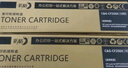 彩格m436n硒鼓適用惠普HP LaserJet MFP M436n M436nda打印機(jī)粉盒hp 56x硒鼓m436n粉盒cf256x粉盒大容量 曬單實拍圖