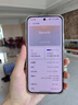 OPPO Reno14 高清長焦實況 全新小直屏Live圖 AI拍照5G智能手機 IP69滿級防水 礁石黑 12GB+256GB 曬單實拍圖