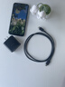 圖璐璐適用三星充電器s25ultra/s24新款zfold7/6/5超級快充45W原正品裝w25/24充電插頭雙C數(shù)據(jù)線s22/s23 45W電源適配器丨適配三星全系 曬單實拍圖