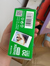 富士（FUJIFILM）拍立得相紙mini7/se/8/9/11/12/40/41/90/ mini相紙 40張 國際版 套裝 七夕禮物 曬單實拍圖