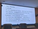 ASiNG大行 A17 Pro大功率綠光激光筆 可調(diào)激光 電量顯示USB藍(lán)牙雙模翻頁筆 投影筆大型會(huì)議LED液晶屏用 曬單實(shí)拍圖