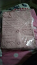 美安嘉針織開(kāi)衫夏季新款V領(lǐng)薄款外套女長(cháng)袖短款鏤空遮陽(yáng)披肩女薄款外搭 粉紅色-針織衫 輕薄 2XL 130-140-輕薄針織衫 曬單實(shí)拍圖