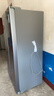 美的（Midea）570升雙開門對開家用電冰箱一級能效變頻節(jié)能風(fēng)冷無霜以舊換新BCD-570WKPM(E)國家補貼20% 曬單實拍圖