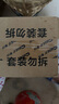 車仆金裝三元催化清洗劑300ML免拆發(fā)動(dòng)機(jī)內(nèi)部除積碳氧傳感器6瓶裝 曬單實(shí)拍圖