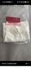 莫代爾嬰兒背心內(nèi)穿睡覺(jué)護(hù)肚寶寶吊帶夏季薄款新生0一3月6a類莫代爾跨欄 D179莫代爾背心菠蘿黃 80 全背：8-12個(gè)月寶寶 曬單實(shí)拍圖