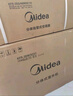 美的（Midea）【國(guó)家補(bǔ)貼20%】新一代舒適空調(diào) 2匹 風(fēng)尊二代 智能變頻冷暖壁掛式掛機(jī)智能除濕 一鍵防直吹 2匹 一級(jí)能效 KFR-46GW/N8MXC1II 曬單實(shí)拍圖