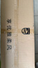 飛利浦（PHILIPS）無葉風扇電風扇直流變頻遙控家用塔扇輕音節(jié)能凈化過濾柔風廣角搖頭落地扇大風量ACR3144BF 曬單實拍圖