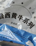 banq&JOY聯(lián)名款 128GB TF（MicroSD）存儲卡U3 C10 A1 V30 4K 高速款行車記錄儀&監(jiān)控攝像頭手機內(nèi)存卡 曬單實拍圖
