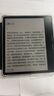 BOOX文石Leaf5C 7英寸電子書閱讀器平板 彩色墨水屏電紙書電子紙 電子筆記本 辦公本平板電腦 森林綠 曬單實(shí)拍圖