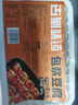 古蜀味道包漿豆腐180g*2袋爆漿豆腐油炸燒烤配蘸碟半成品零食特產(chǎn)休閑小吃 曬單實(shí)拍圖